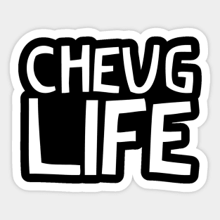 Cheug Life - Millennial Gen Z Fashion Sticker